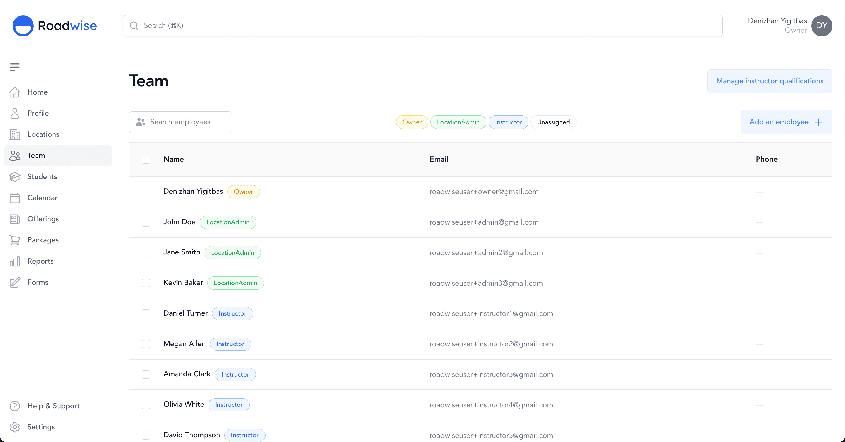 Product screenshot